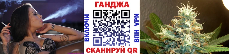 Магазин наркотиков Анжеро-Судженск Марихуана Галлюциногенные грибы Мефедрон Alpha PVP blacksprut вход АМФЕТАМИН