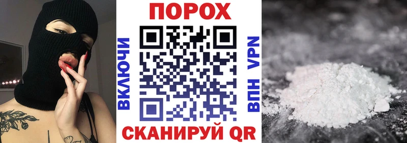 Amphetamine Premium Анжеро-Судженск