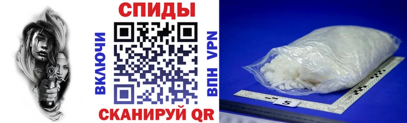 Амфетамин 98% Анжеро-Судженск