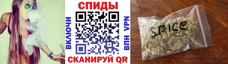 Бутират 1.4BDO  купить   Анжеро-Судженск 