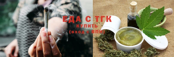 наркотики Абаза