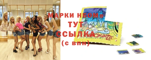 spice Алексин