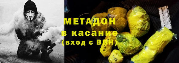 хмурый Абдулино
