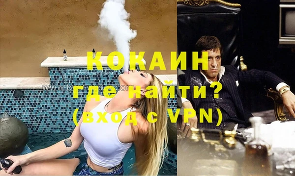 гашиш Липки