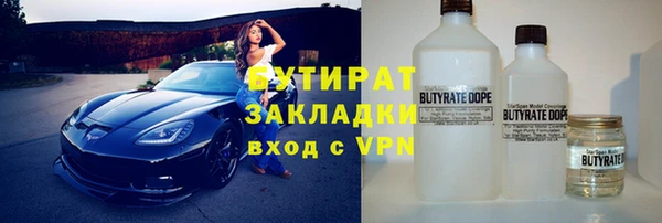хмурый Абдулино