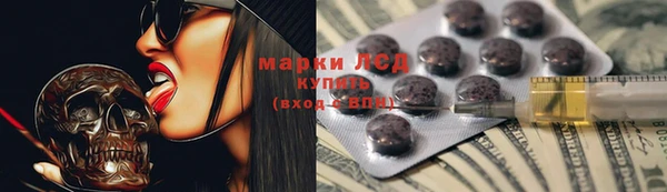 хмурый Абдулино