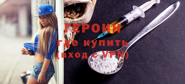 хмурый Абдулино