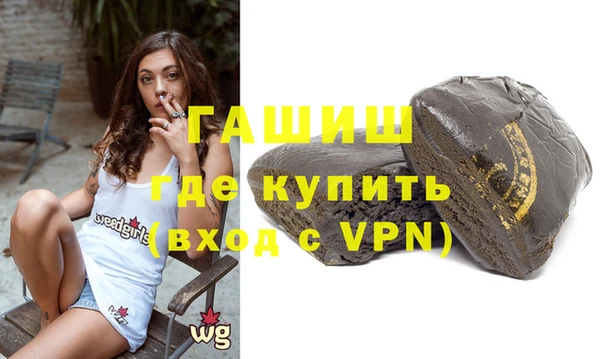 мескалин Абинск