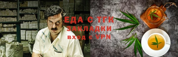 мяу мяу мука Лихославль