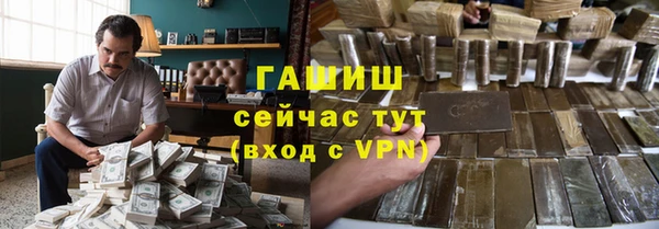 мескалин Абинск