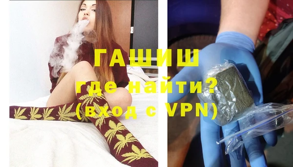 мескалин Абинск