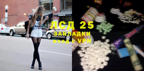 таблы Лиски
