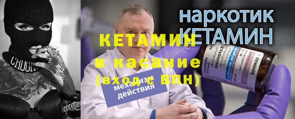 гашиш Липки