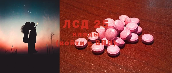 мяу мяу мука Лихославль