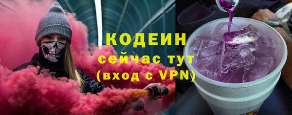 гашиш Липки