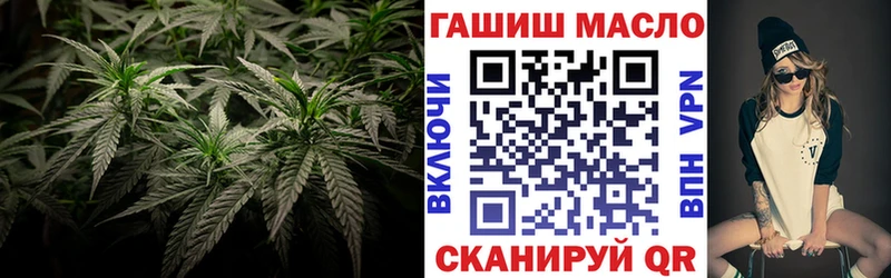 Дистиллят ТГК гашишное масло  Анжеро-Судженск 